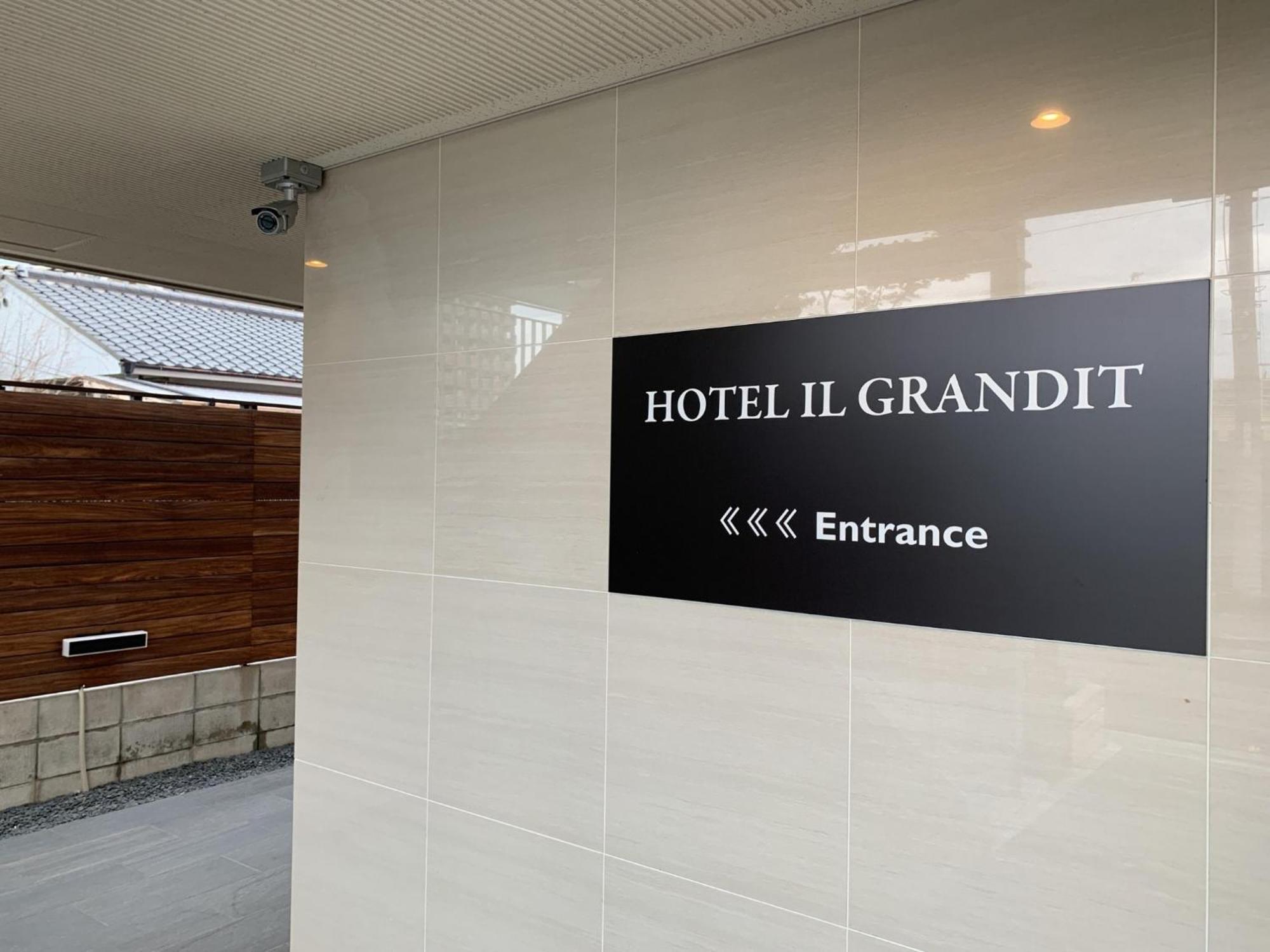 Hotel Il Grandit - Vacation Stay 46772V Sakai  Extérieur photo